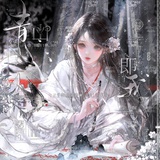 软豆糕