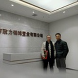 岿然老师pro