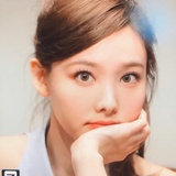 Masakii