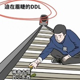湖南秋春明亮