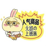 wowo