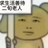 误闯天家学数学