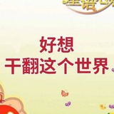 豆友255026442