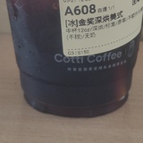 库迪咖啡