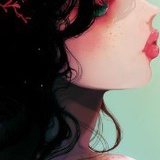ines
