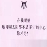 刺溜滑