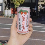 一生一期
