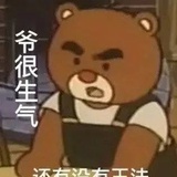 格式错误