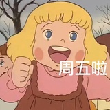 大杯星冰乐