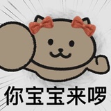Moana莫安娜