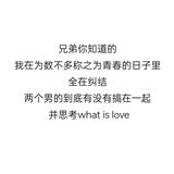 醒皮