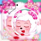 美宝😇美雪宝💞