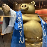 六月