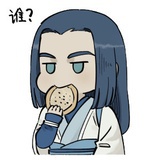 煮饭仙人（RK版