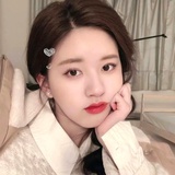 我妻许妍