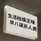 30天内修改