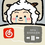 余晖烁烁