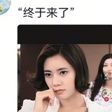 到底在期待什么