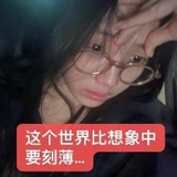 TF家族-境萌花