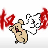 🍚犯不着的烦