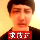 哒哒001