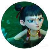 神乐