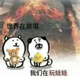 茉莉奶绿