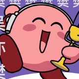 喝喝喝