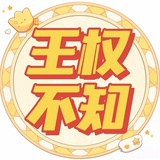 不知道叫什么好