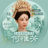 迟白