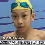 飞行怪人