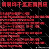 王仔牛奶
