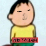 望舒_仰见春台