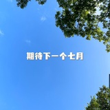 娇de你