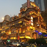 京城四少