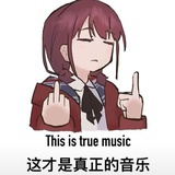 西朱奇树