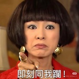 秋由嫣姬