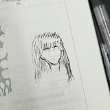 别管