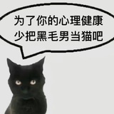 峭寒绮