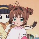 ૮⑉･-･⑉ა