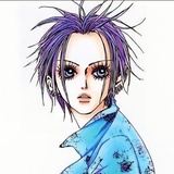 KARU