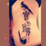 宝钞仓库
