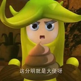 无敌美少女momo