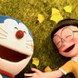 君の名は