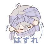 金乌玉兔