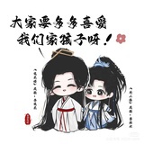 魔卡少女芙