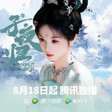 梨涡远点