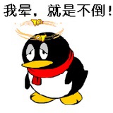 i困