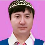 绀