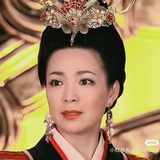 吕雉